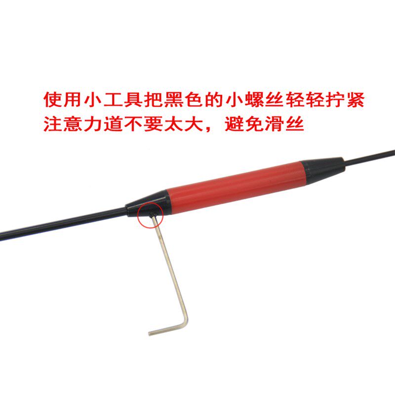 车载电台高增益天线HAR820适用八重洲7900/建伍471/481弹簧天线