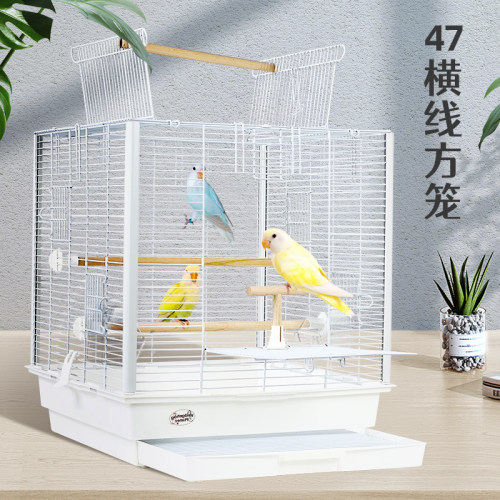 4747加宽47cm横线方笼刺星球立柱基础鹦鹉鸟笼虎皮牡丹玄凤繁殖笼