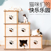 得酷 瓦楞纸立体猫屋猫咪房子磨爪屋顶猫抓板多变形猫爬架新品