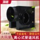 顶格塑料分体式 12B管道风机换气扇100mm静音强力排气通风抽排风扇