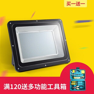 LED投光灯户外防水广告投射灯400W室外照明路灯超亮大功率探照灯