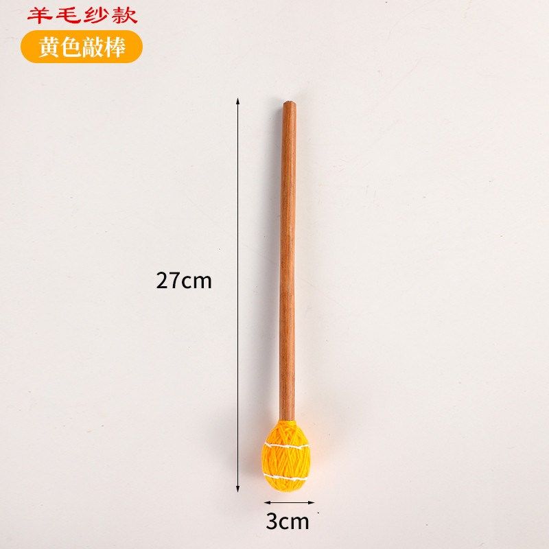 尼泊尔手工佛音碗棒槌西藏颂钵音疗配件音钵锤羊毛纱钵棒大鼓槌头,特色手工艺,其他特色工艺品,淘宝优惠券,粉丝福利购,淘宝优惠卷