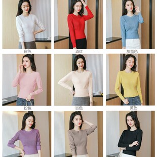 高腰毛衣女秋冬内搭打底衫小个子气质短款洋气卡腰上衣修身针织衫