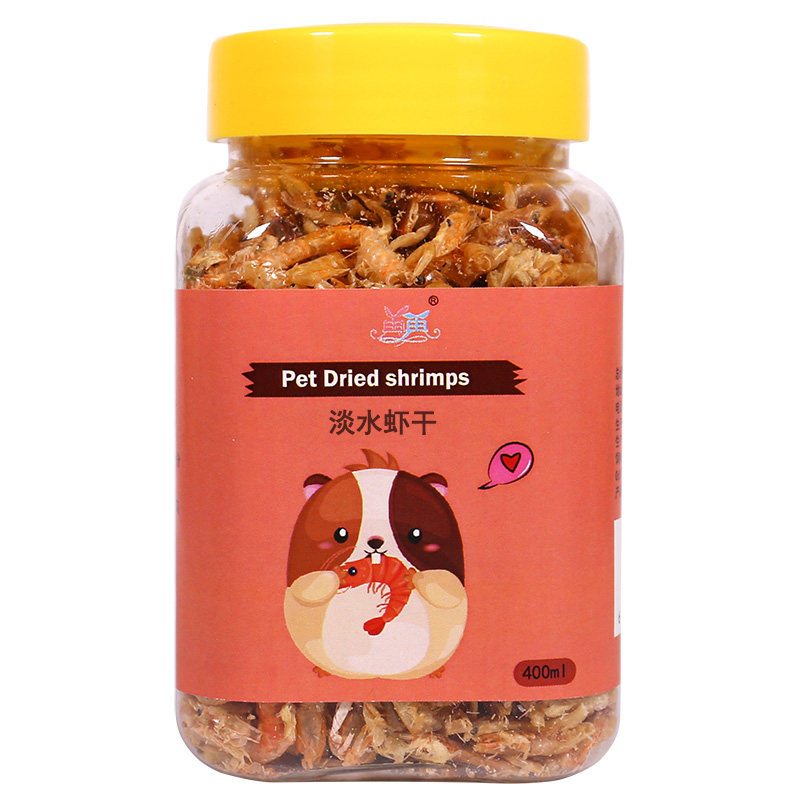 仓鼠零食粮食淡水小虾干金丝熊宠物花枝鼠用品主粮营养鱼饲料,宠物/宠物食品及用品,鼠粮,淘宝优惠券,粉丝福利购,淘宝优惠卷