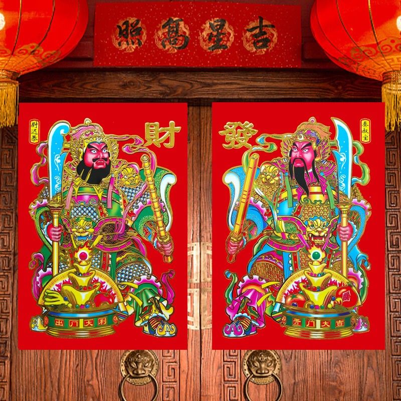 2022虎年门神门贴秦叔宝尉迟恭植绒镇宅神将年画新年春节大门贴纸