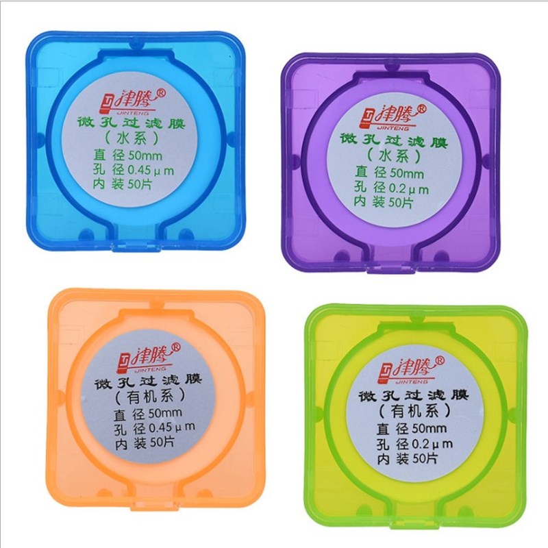 津腾砂芯滤膜器 过滤用微孔滤膜0.22 0.45um水系有机混合膜有机膜