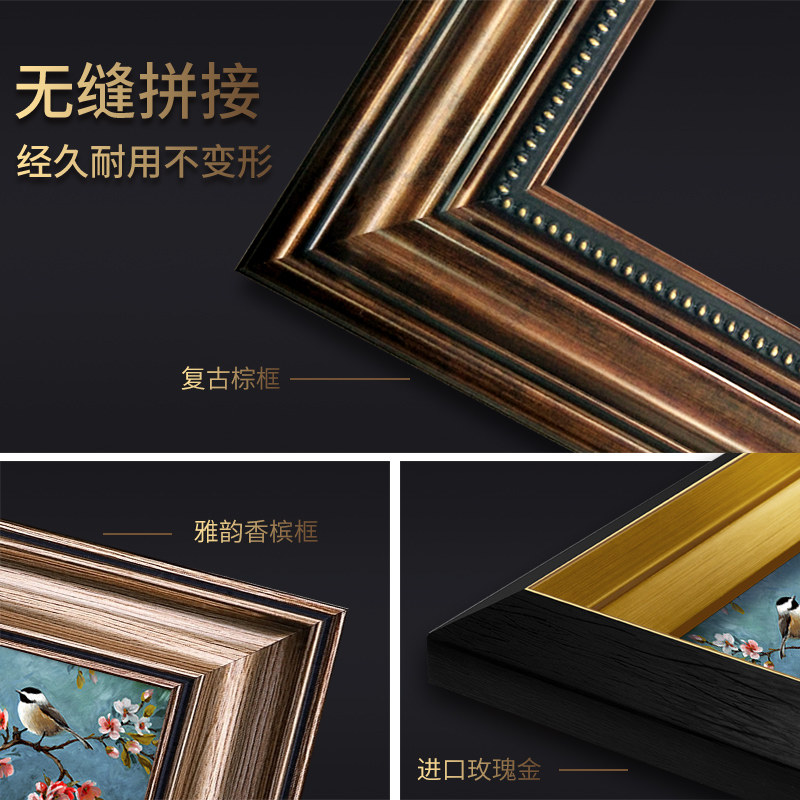 卧室床头装饰画美式挂画主卧画房间壁画客厅油画欧式横版温馨花鸟
