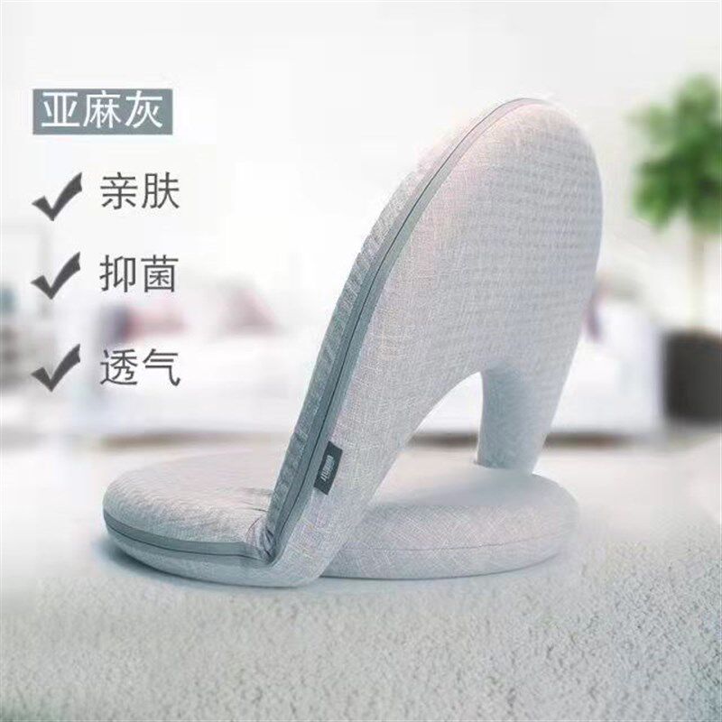 懒人沙发榻榻米椅子床上哺乳椅孕妇坐月子护腰靠背椅可折叠座椅