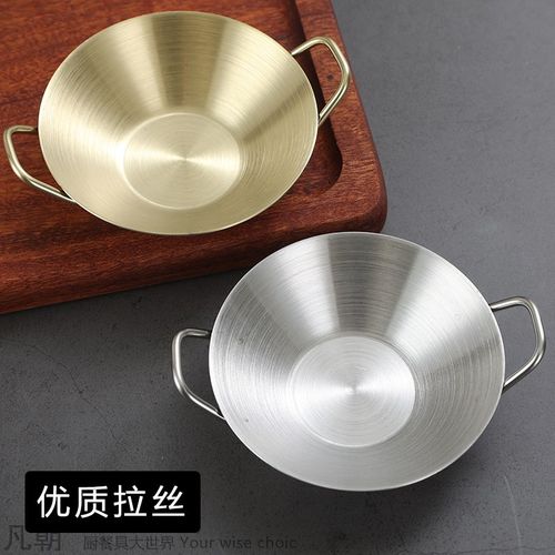 304不锈钢蘸料碟创意双耳小碟子番茄酱油碟味碟日式芥末调味料碟