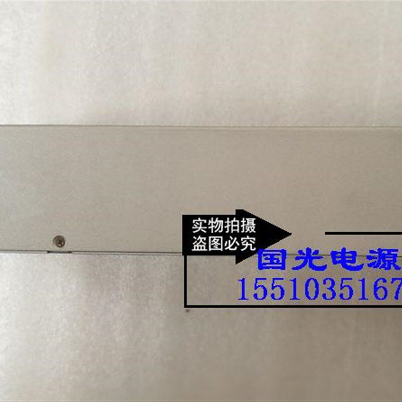 全新原包动力源DZY-48/25D1通信电源模块DZY-48/25D整流器48V 25A