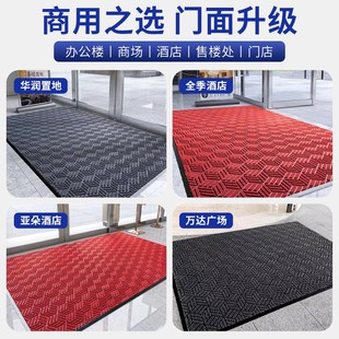 商用入户门地垫刮泥防尘地毯室外酒店进门垫子门口除尘防滑脚垫