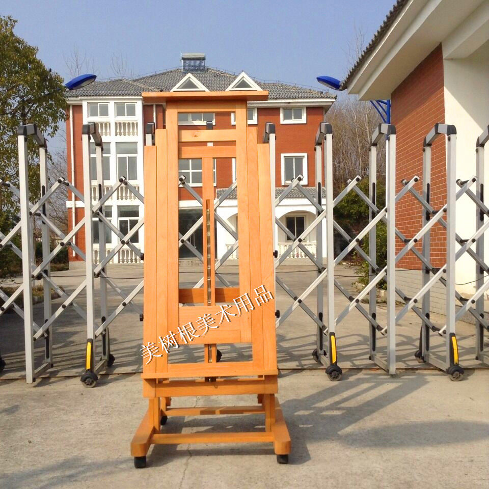 超大加厚款平立两用国画油画架素描画架水彩大师级展示多功能画材