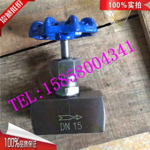 25RL 丝口针型阀 S型不锈钢螺纹截止阀 J11W 304 DN15 16P DN20
