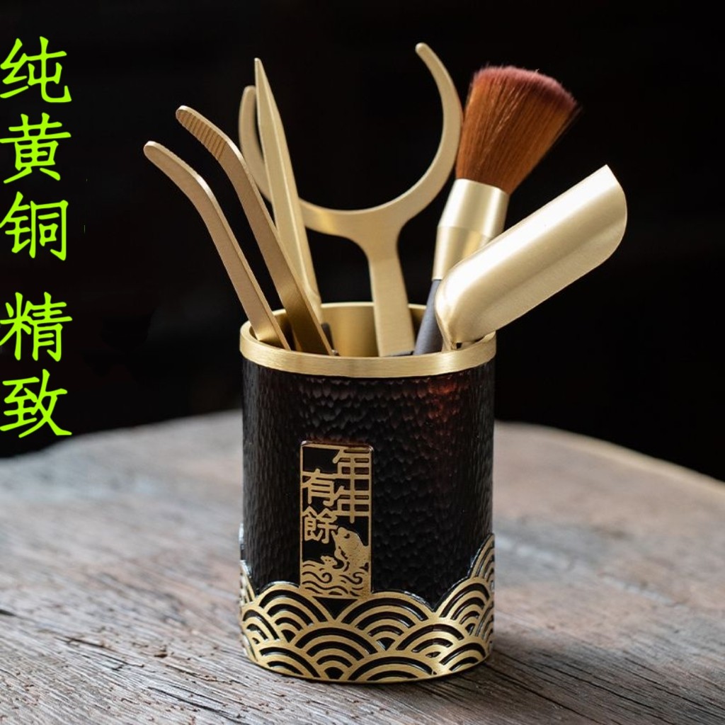纯黄铜茶道六君子套装实用功夫茶具配件泡茶工具茶夹茶勺茶刀茶笔