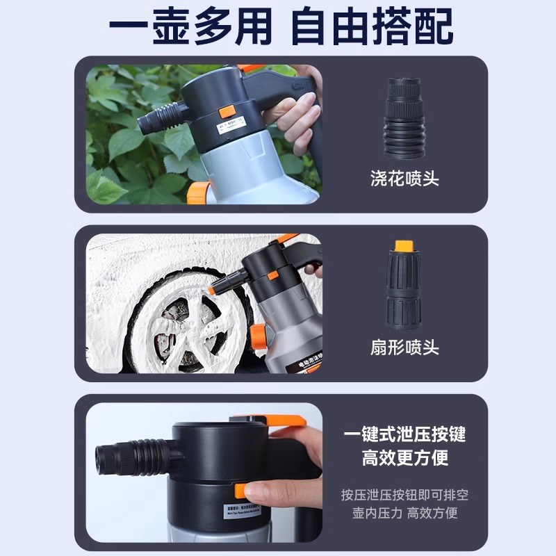 热销洗车工具全套家用汽车泡沫液喷壶组合拖把车刷清洁套装收纳箱