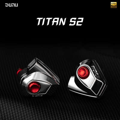 DUNU/达音科 TITAN S2 动圈HiFi入门高解析可换线4.4平衡双插头