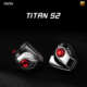 DUNU 动圈HiFi入门高解析可换线4.4平衡双插头 达音科 TITAN