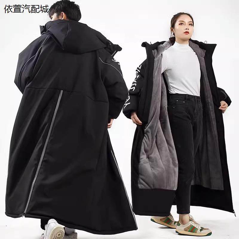 极寒军棉大衣男女款冬季加绒加厚东北零下40度骑车冷库防寒服棉袄,户外/登山/野营/旅行用品,军迷大衣/棉大衣,淘宝优惠券,粉丝福利购,淘宝优惠卷