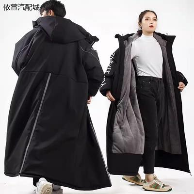 极寒军棉大衣男女款冬季