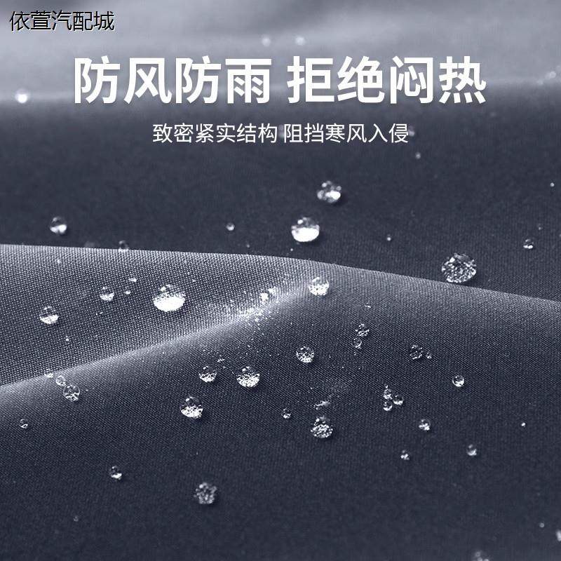 骑行服男山地公路自行车装备秋季防风冲锋衣套装冬季外套摩托车裤