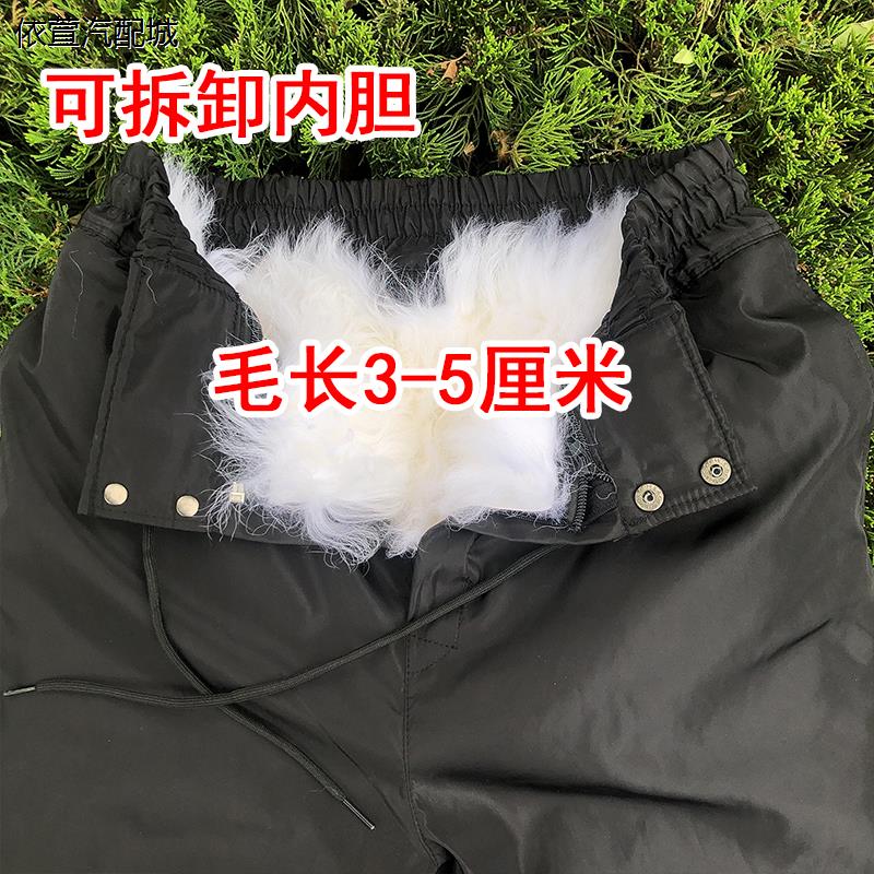 冬季羊羔毛皮毛一体长棉