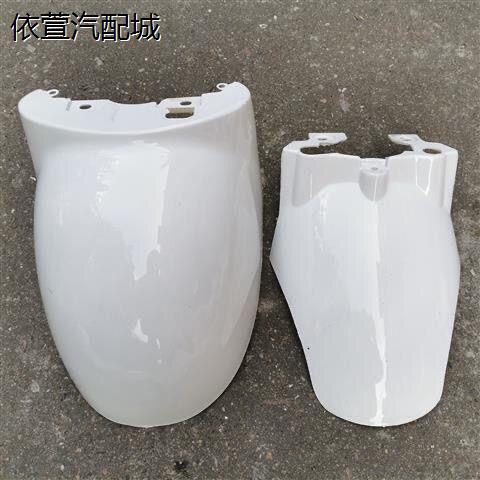 适合雅迪电瓶车通用挡水