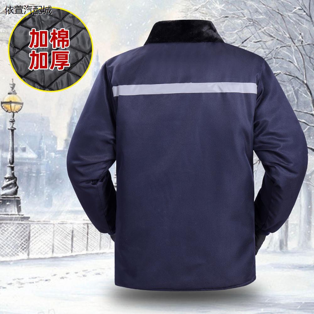 加厚棉服秋冬季保暖反光