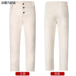 冬季 子老人保暖棉裤 男中老年加厚防寒高腰皮裤 真羊皮毛一体羊皮裤