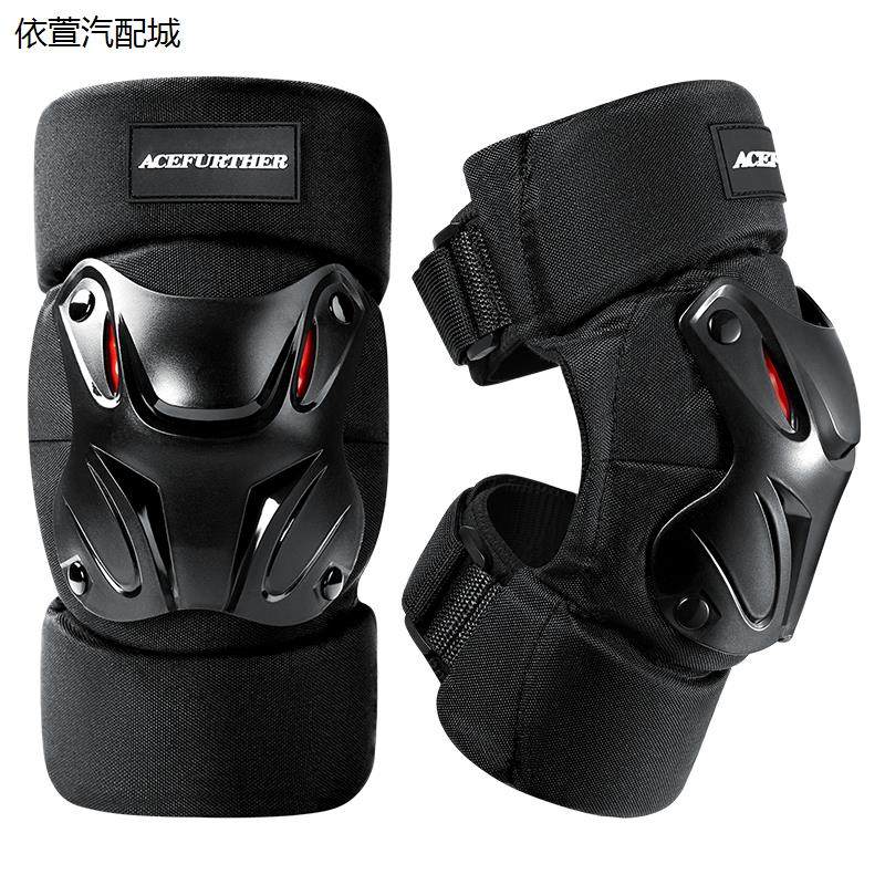 电动摩托车夏季透气护具防摔撞机车防风四季护腿男女骑行