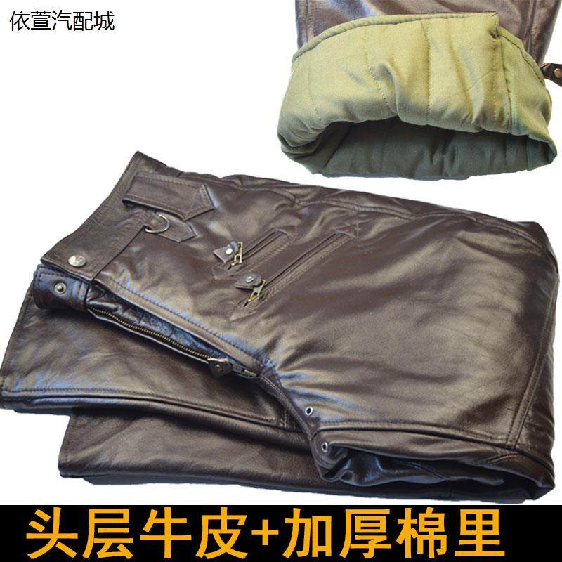摩托机车冬季飞行员皮裤男士真皮头层牛皮中老年加绒加厚宽松马裤