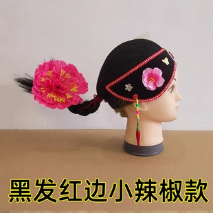 戏剧媒婆假发头套老太婆媒婆帽老奶奶发套演出头饰舞台道具辣椒款
