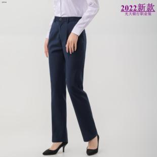 2024新款光大行服女西裤藏蓝色工作服弹力直筒中腰长裤职业装