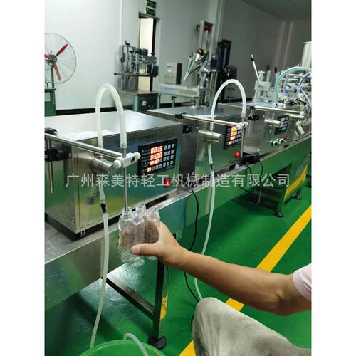 化妆品灌装机精油灌装机精华液灌装机爽肤水灌装机小型灌装机