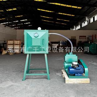 环氧树脂真空消泡机液态硅胶抽真空机配真空箱美缝剂石膏脱泡机