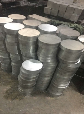 新品5260616061-T67075航空铝板铝排铝材铝型材铝合金60X8210定制