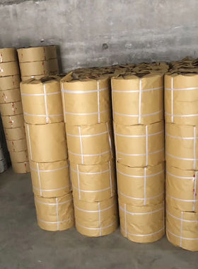 PP塑料打包带夹心热熔带半自动机用黄色包装带胶带纸箱捆扎带包邮