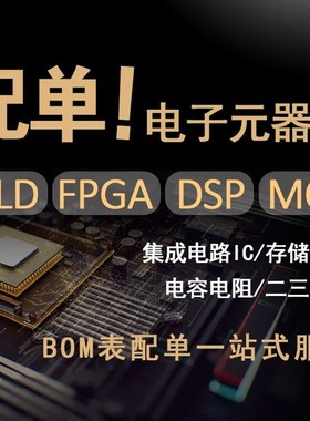 。全新原装TPS613222ADBVR 网版印刷1N5L 贴片SOT23-5 开关转换器