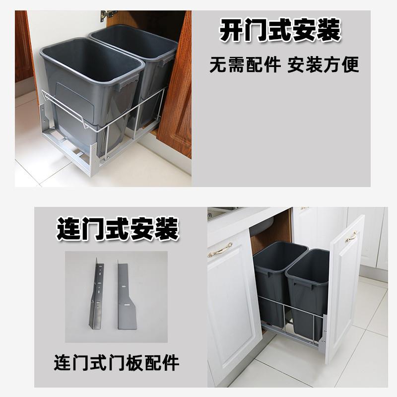 厨房高身抽拉嵌入隐藏式厨余垃圾桶整体橱柜拉篮干湿分离大号连门