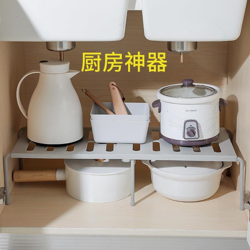 极速家用厨房置物架调料架塑料免打孔可伸缩厨房用品架子调味料收