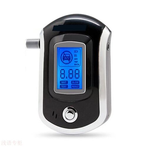 好货AT6000数显酒精测试仪便携迷你吹气式式家用酒精检测仪测酒驾