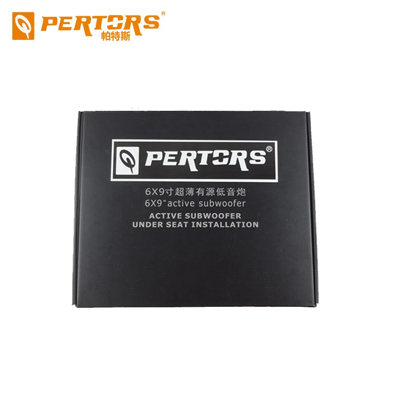 Hot Sale Active Subwoofer Under Seat Carro Bass New 8 Inch A