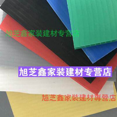 好货厂销新中空板防静电pp中空板塑料中空板周转箱隔板格挡垫板瓦