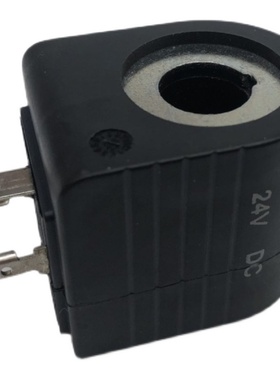 电磁阀线圈 内径14mm 高度39mm M14.31.0001 M14.31.0002 DC24V