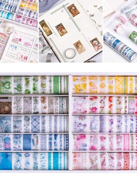 Washi Tape Set 100 Rolls Self Adhesive Tape Paper Sticky Ta