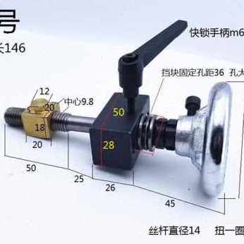 好货新款新款梯形扣丝牙铜母套粗杆丝杆B套件尖牙精密母杆螺杆丝