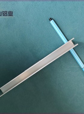 U型铝槽15402内宽11铝合金u型槽包边条玻璃固定u型卡槽铝型