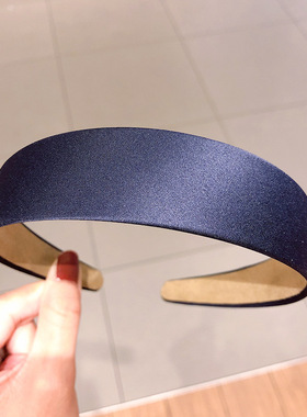 1PC Plastic Fashion  Wide Headband Hair Band Headwear Bezel