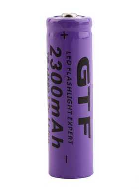 2pcs TR 14500 3.7V 2300mAh Rechargeable Li-ion Baty 14500