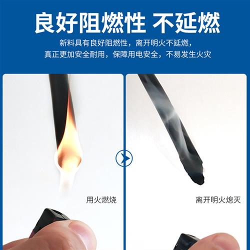 国标铜芯三相电缆VVR2 3 4芯6 10 16 25平方大功率电线护套线阻燃