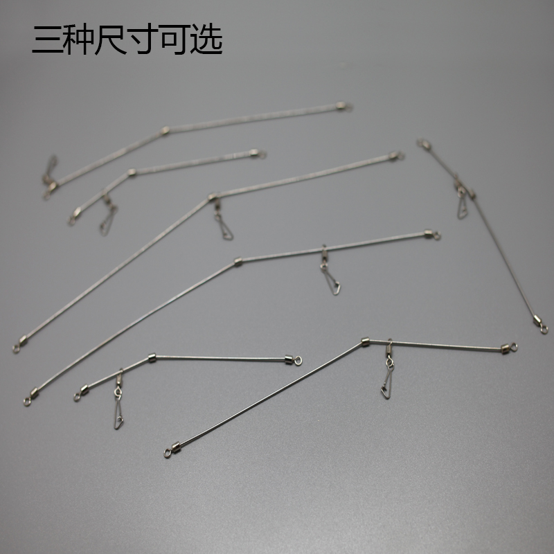 海钓天平沙滩远投防缠绕沙尖专用钓组半游动天平钓鱼天平一字天平